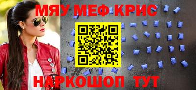 сатива Малоярославец