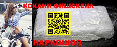 сатива Малоярославец