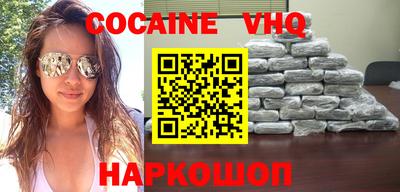 сатива Малоярославец