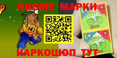 сатива Малоярославец