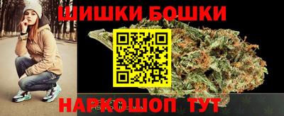 сатива Малоярославец