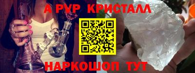 сатива Малоярославец