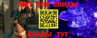 сатива Малоярославец