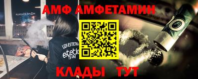 сатива Малоярославец